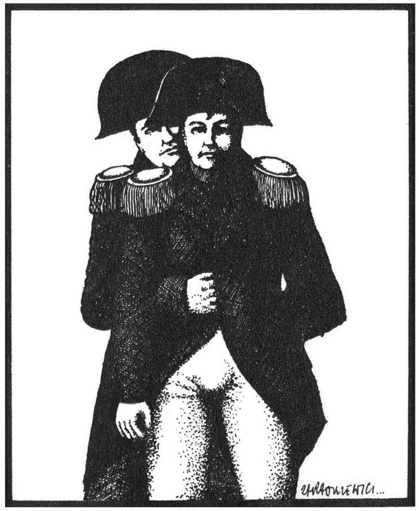 FB_IMG_1764170571438